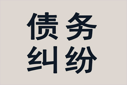 追偿案件在法院起诉后平均审理周期是多久